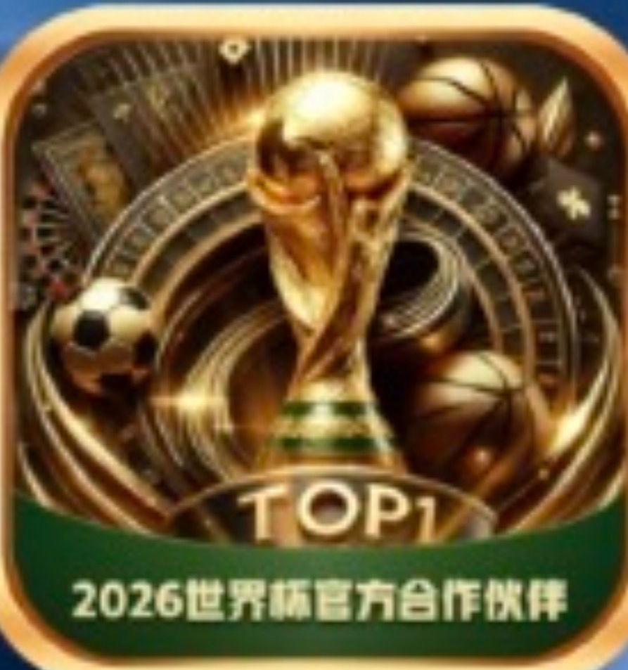 top1体育